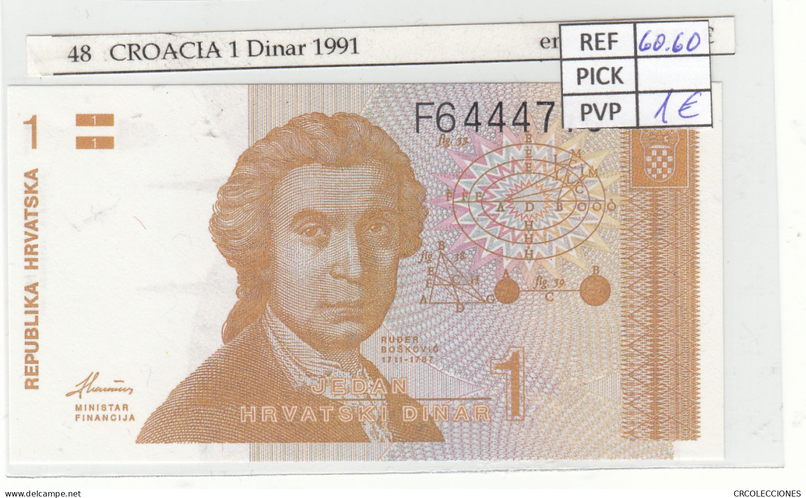 BILLETE CROACIA 1 DINAR 1991 P-16a - Other - Europe