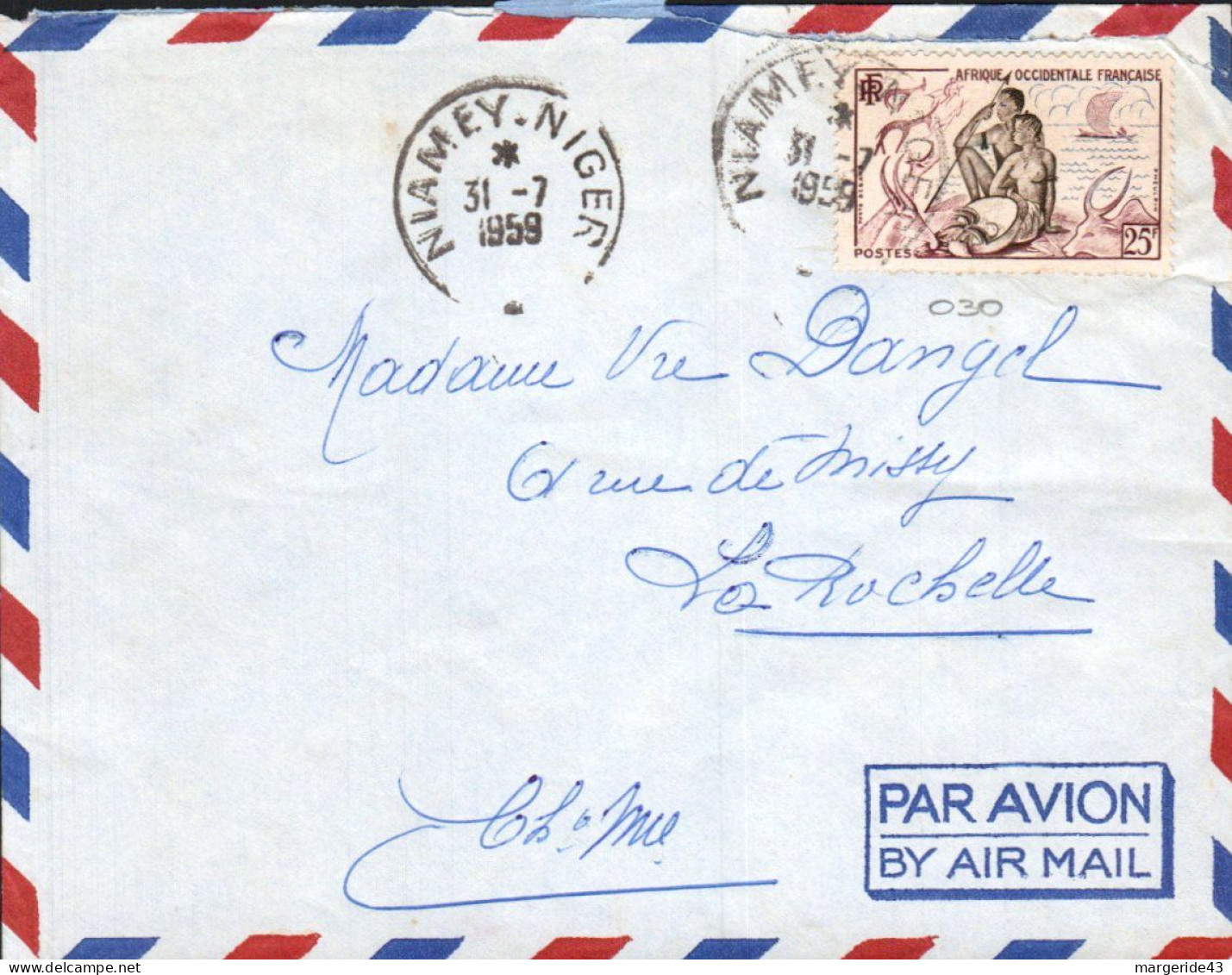 A O F AFFRANCHISSEMENT COMPOSE SUR  LETTRE DE NIAMEY  1959 - Briefe U. Dokumente