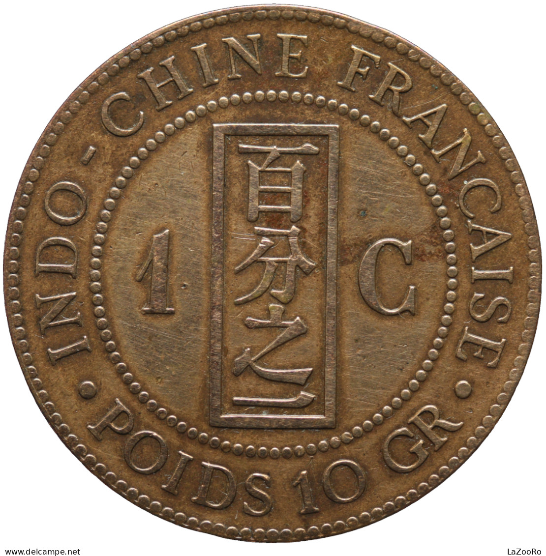 LaZooRo: French Indochina 1 Cent 1893 VF / XF - Französisch-Indochina