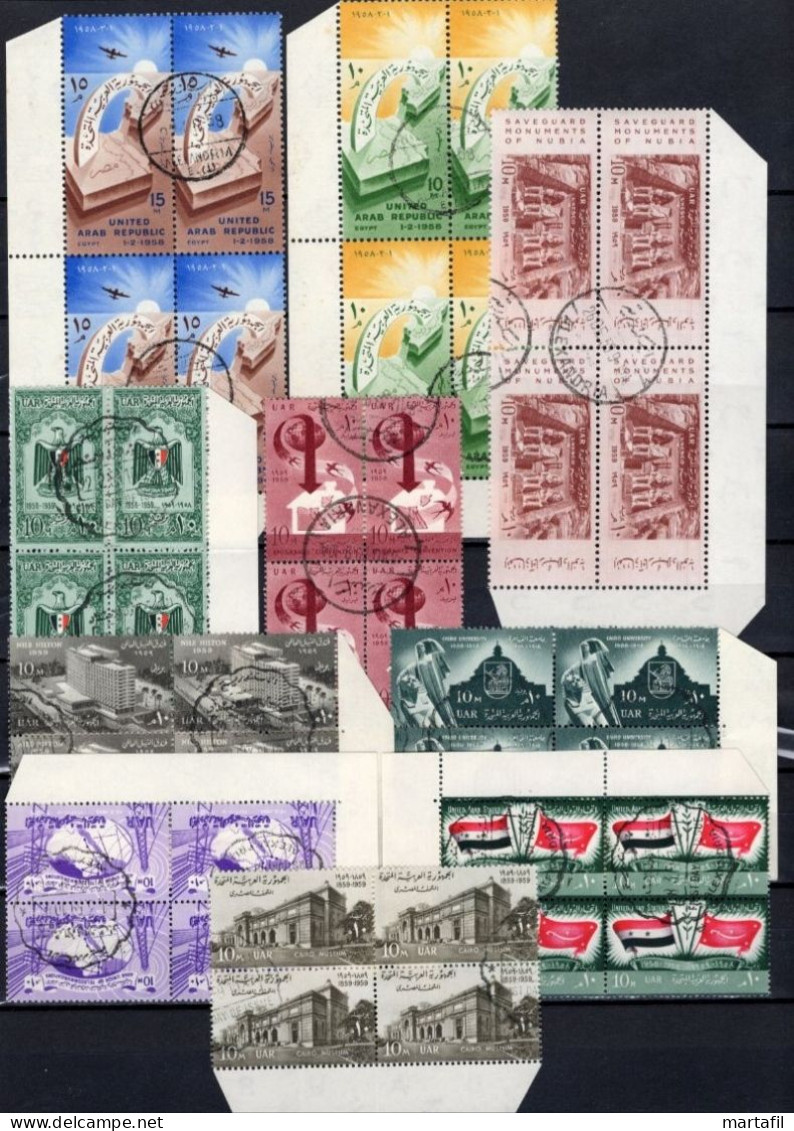 EGITTO Anni 50/60 LOTTO QUARTINE USATE X22 - Used Stamps
