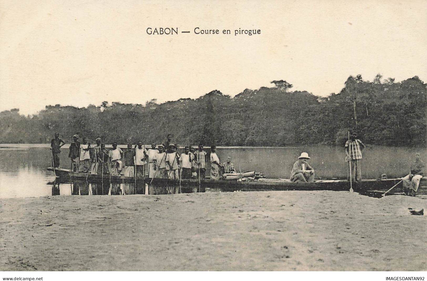 GABON #27731 COURSE EN PIROGUE - Gabon