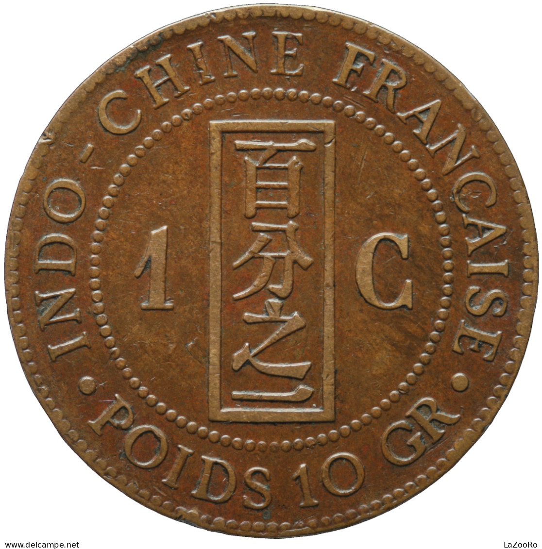 LaZooRo: French Indochina 1 Cent 1889 VF / XF - Französisch-Indochina