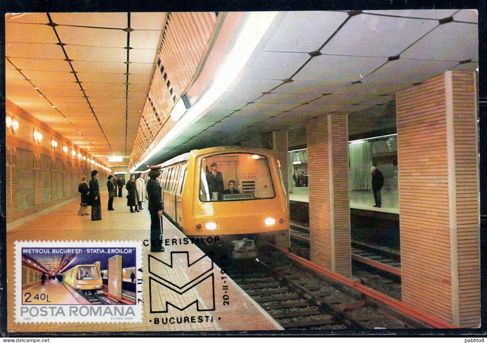 ROMANIA 1982 SUBWAY METROUL BUCARESTI METROPOLITANA 2.40L MAXI MAXIMUM CARD - Cartes-maximum (CM)