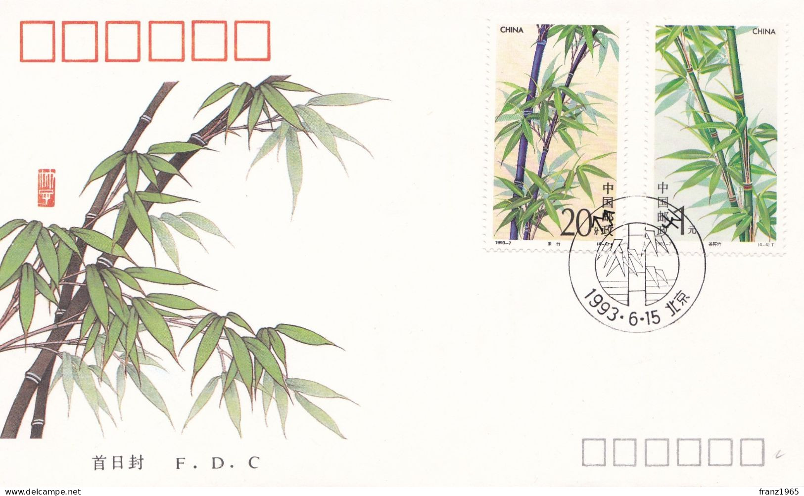 Bambu - 1993 - 1990-1999