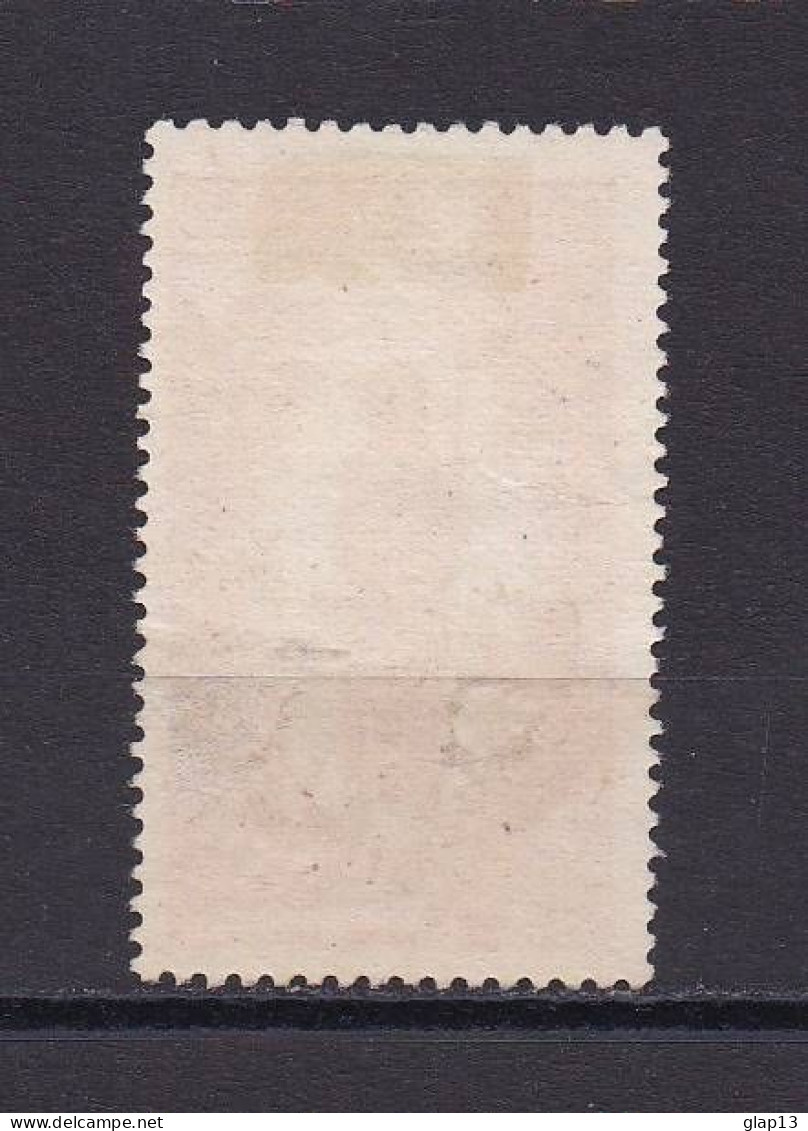 OUBANGUI 1915 TIMBRE N°10 NEUF SANS GOMME - Neufs