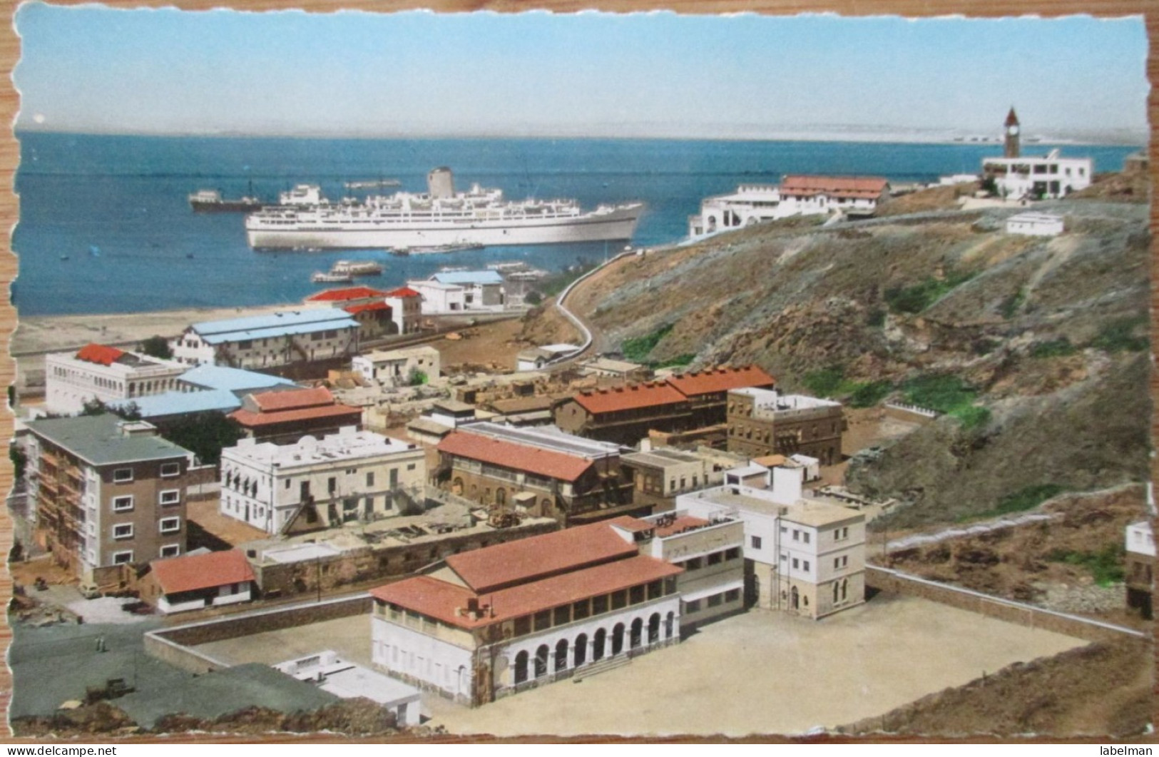 YEMEN ADEN CRATER TOWER CLOCK POST OFFICE CARTE POSTALE PHOTO POSTCARD CARD CP PC AK ANSICHTSKARTE CARTOLINA POSTKARTE - Yémen