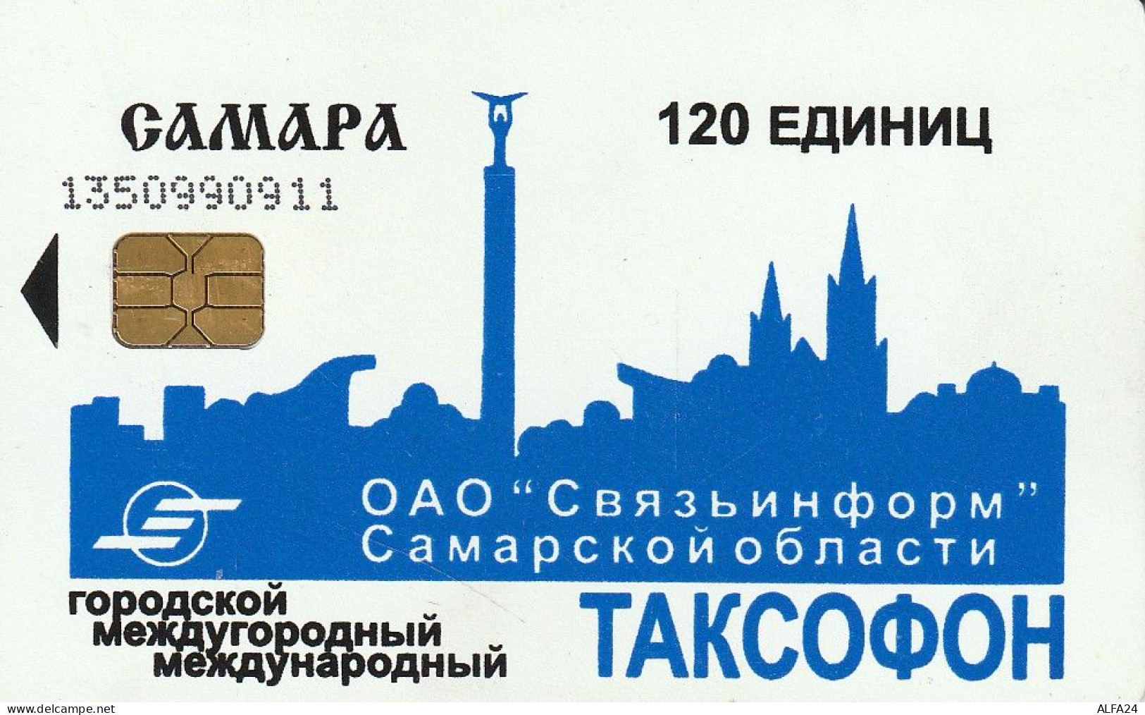 PHONE CARD RUSSIA Samara (E9.4.1 - Russia