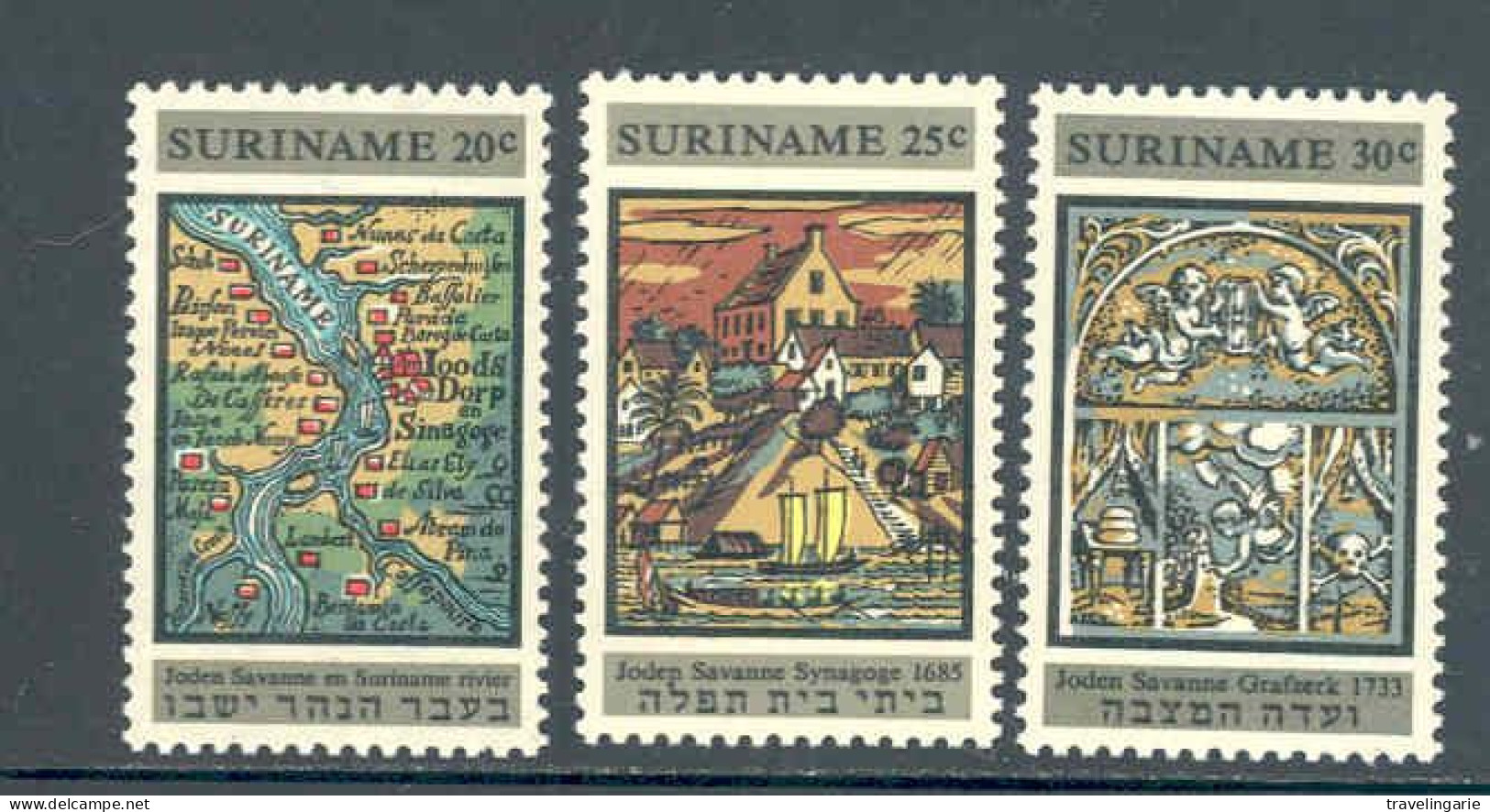 Suriname 1968 Commemorative Set Synagogue MNH/ ** - Joodse Geloof