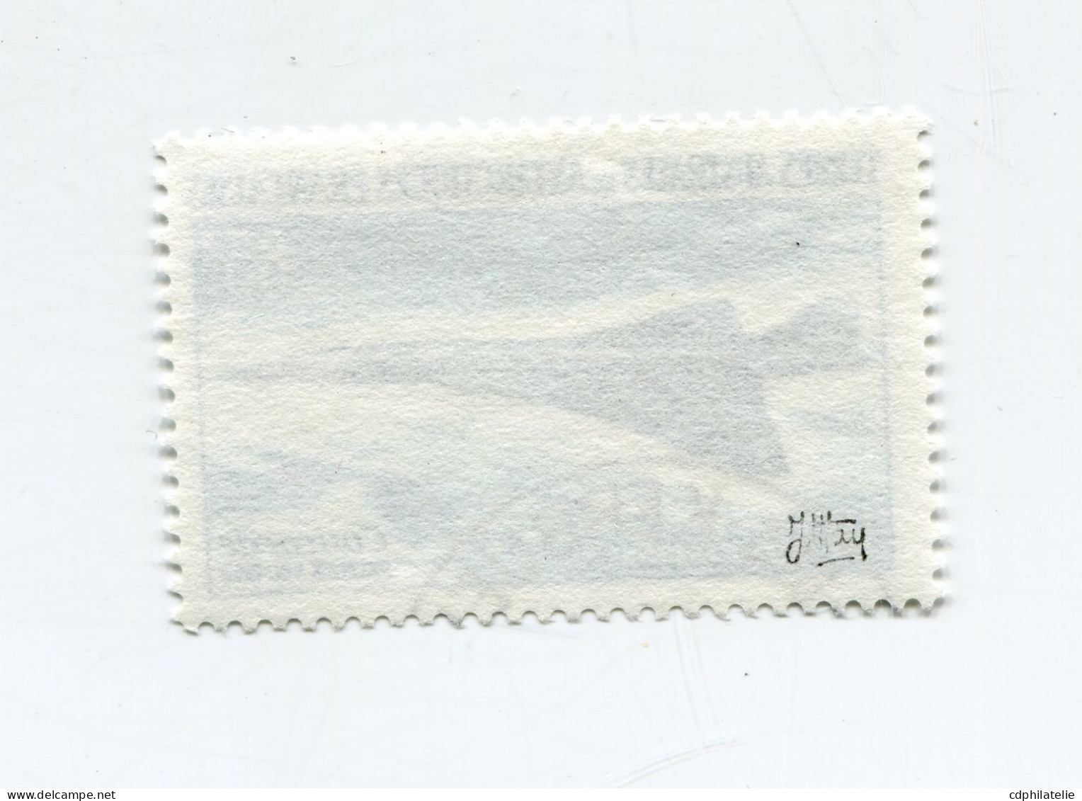 T. A. A. F.  PA 19 O AVION SUPERSONIQUE " CONCORDE " - Used Stamps