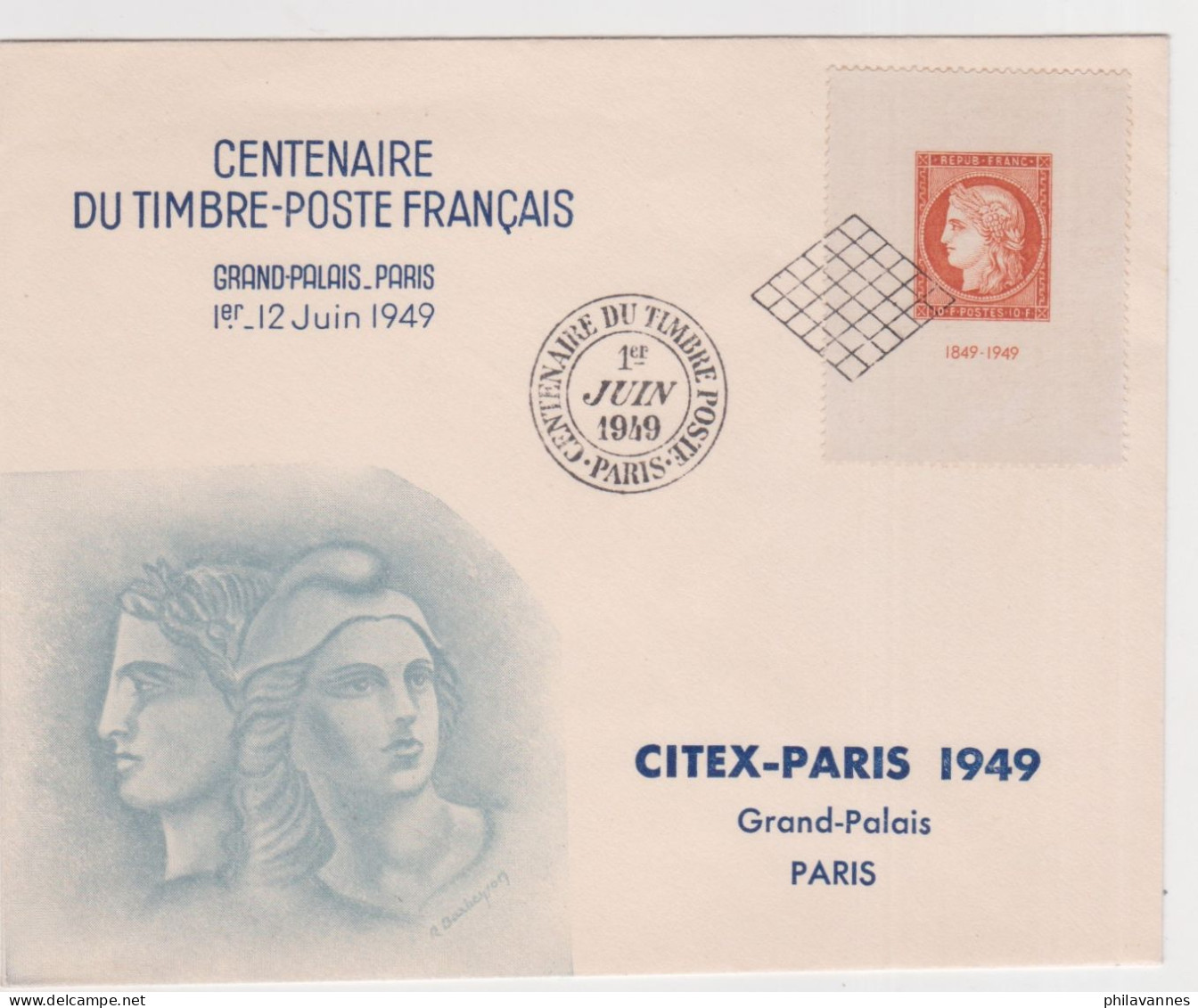 PARIS , 1949, centenaire du timbre poste sur n° 841, bloc CITEX, cote 170€( SN24/86/14.3)