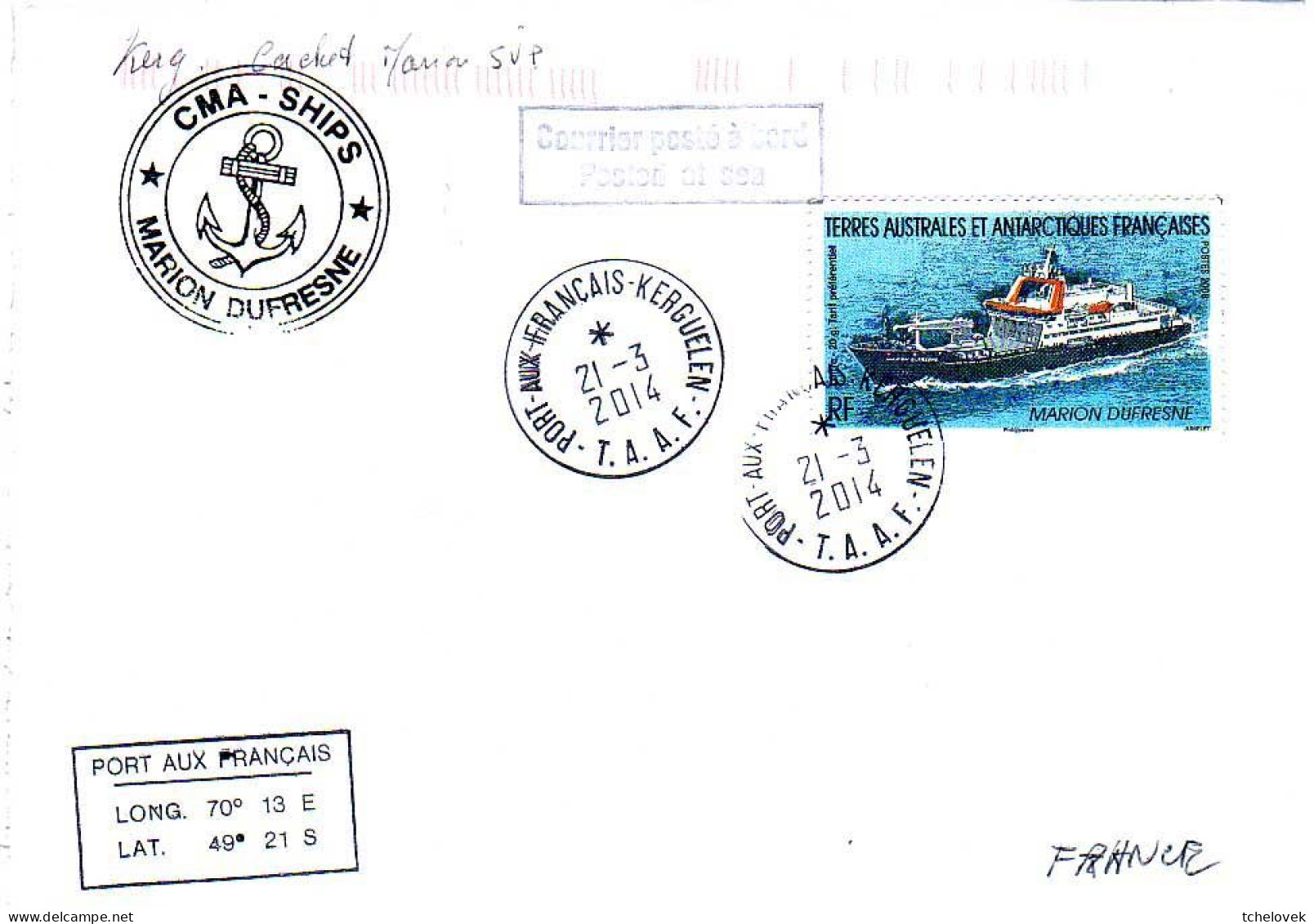 FSAT TAAF Pli Marion Dufresne. 21.03.2014 Kerguelen T  T. MD - Covers & Documents