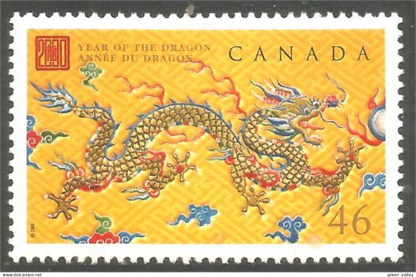 Canada Dragon MNH ** Neuf SC (C18-36b) - Altri & Non Classificati