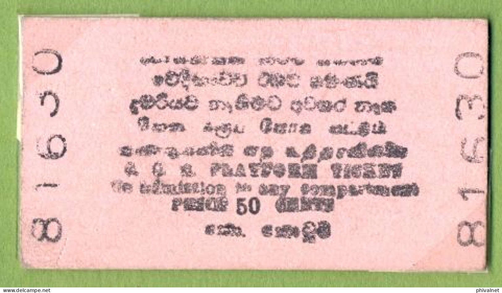 CEYLON / SRI LANKA , TICKET DE FERROCARRIL , TREN , TRAIN , RAILWAYS - Mundo