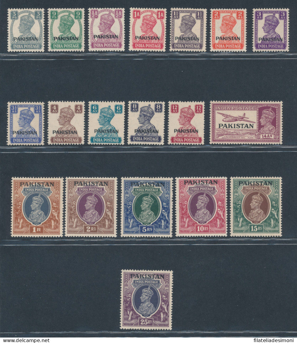 1947 Pakistan, Stanley Gibbons N. 1/19, Serie Completa, MNH** - Sonstige & Ohne Zuordnung