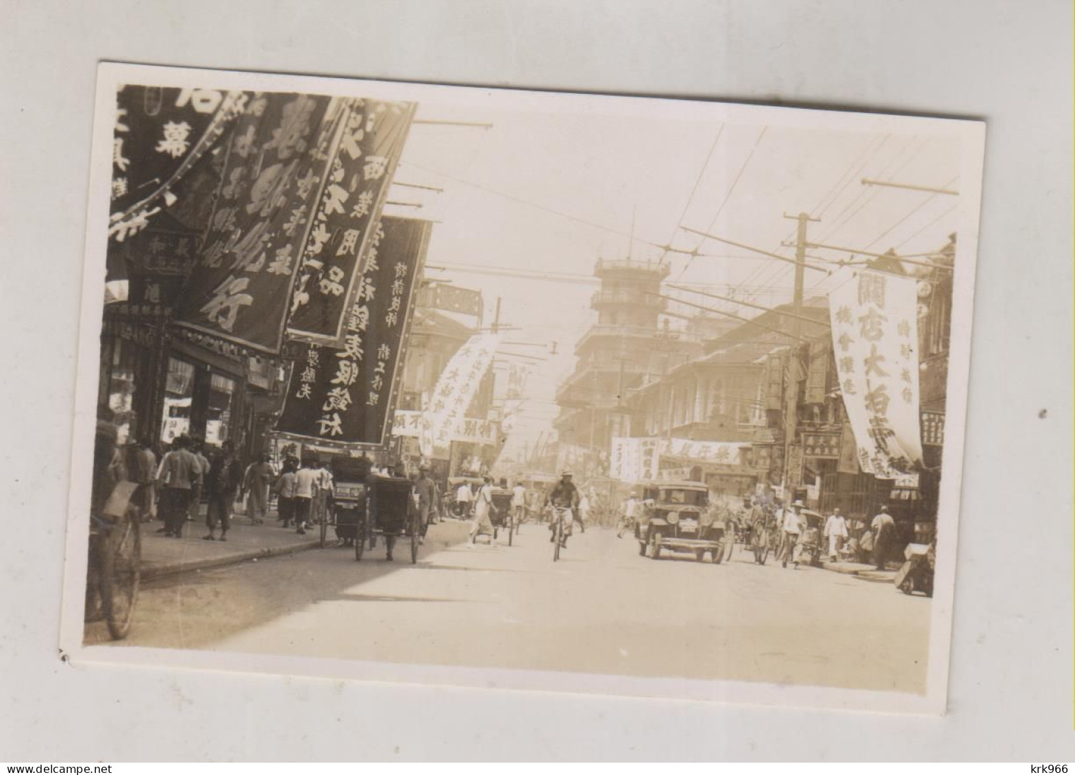 CHINA , SHANGHAI Vintage Small Photo 1932 ( 4,8 X 8,5 Cm ) - Azië