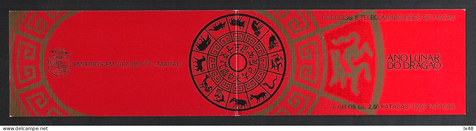 Dragon. Mythology. Astrology. Block Of 5 Stamps Of The Lunar Year Of The Dragon 1988, Macau. Drachen. Mythologie. Astro - Astrologie