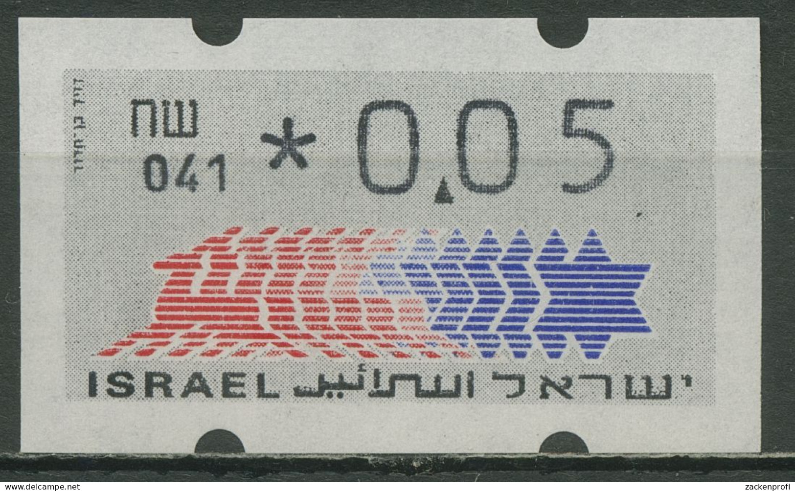 Israel ATM 1990 Hirsch 041 Schekel Links Einzelwert ATM 3.2.41 Postfrisch - Franking Labels