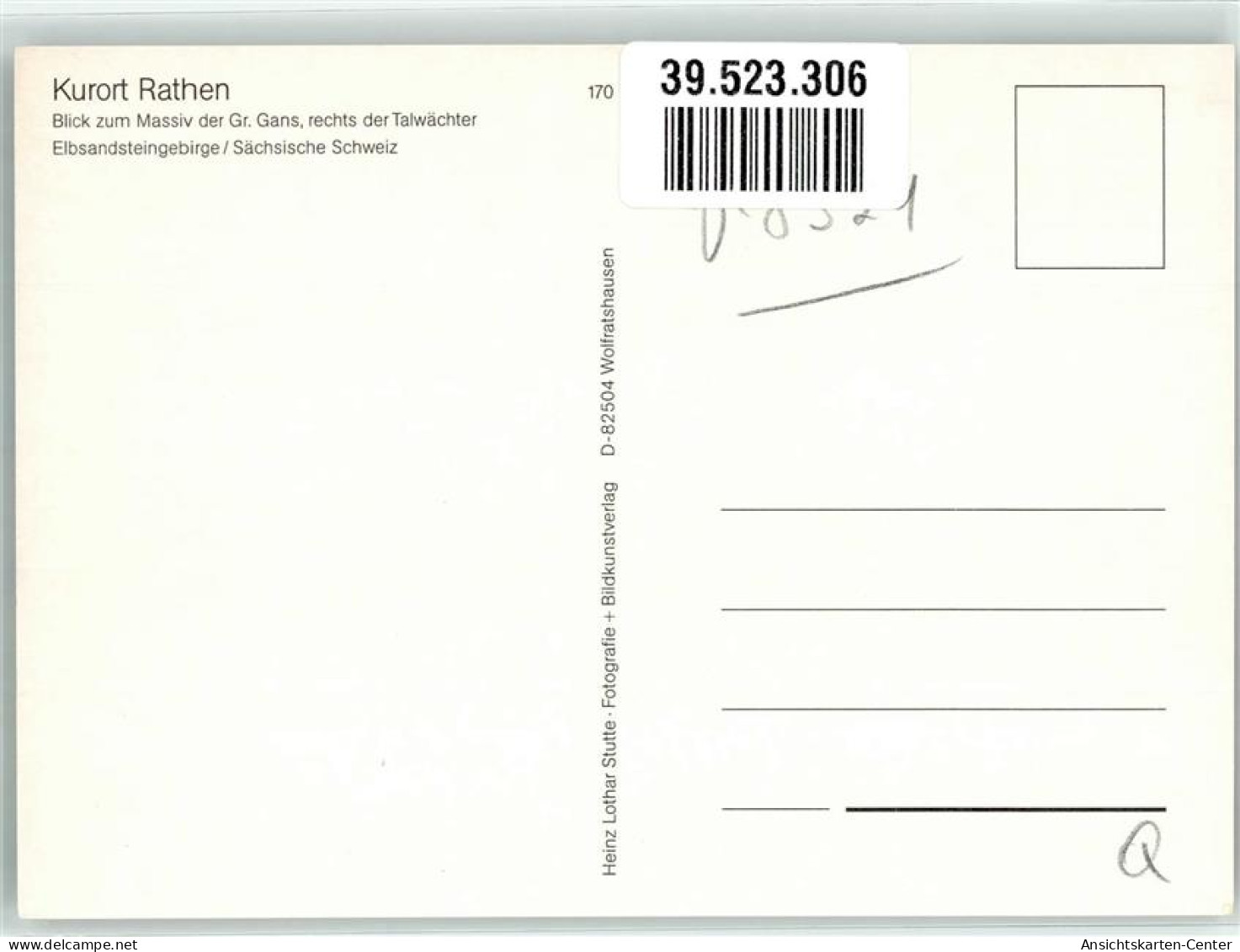 39523306 - Rathen Kurort , Sachs - Rathen