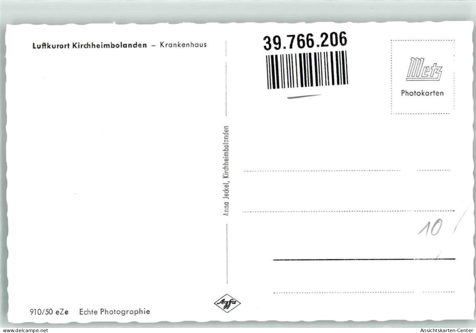 39766206 - Kirchheimbolanden - Kirchheimbolanden