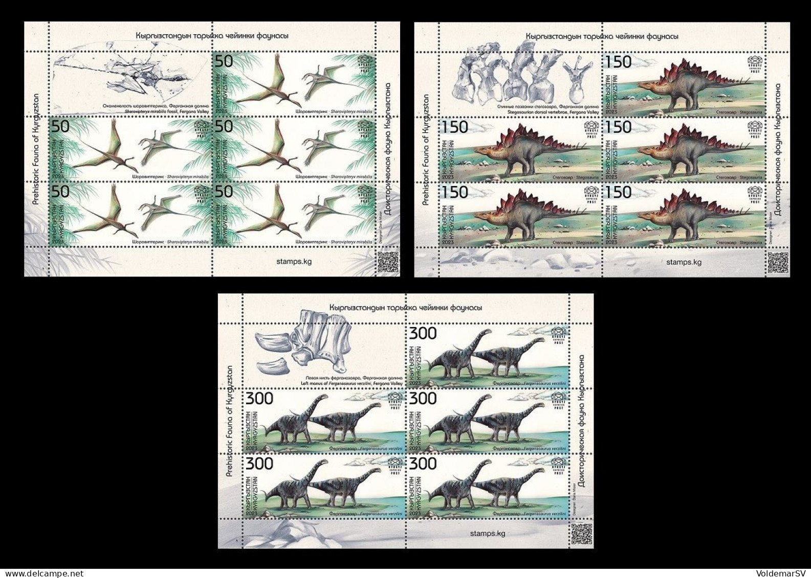 Kyrgyzstan (KEP) 2024 Mih. 203/05 Prehistoric Fauna. Dinosaurs (3 M/S) MNH ** - Kirghizistan