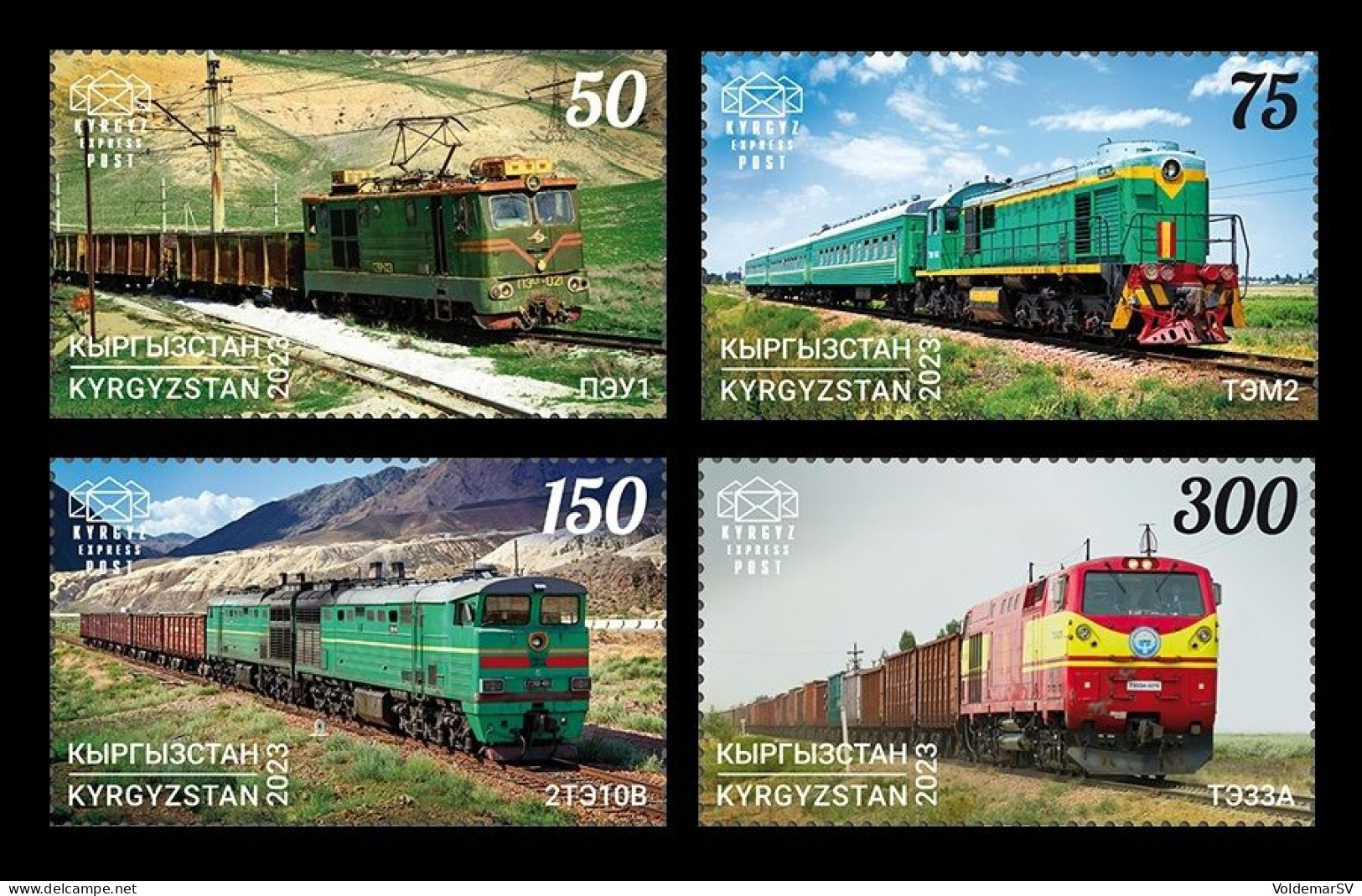 Kyrgyzstan (KEP) 2024 Mih. 206/09 Trainspotting. Locomotives In Kyrgyzstan. Trains MNH ** - Kirghizistan