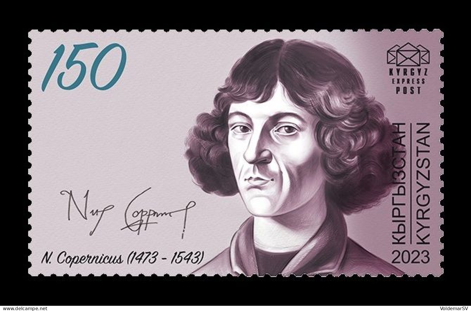 Kyrgyzstan (KEP) 2024 Mih. 222 Astronomer Nicolaus Copernicus MNH ** - Kirghizistan