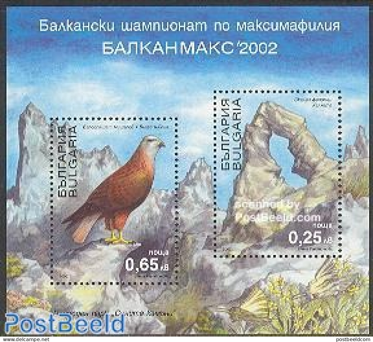 Bulgaria 2002 Balkanmax, Eagle S/s, Mint NH, Nature - Birds - Birds Of Prey - Philately - Nuovi