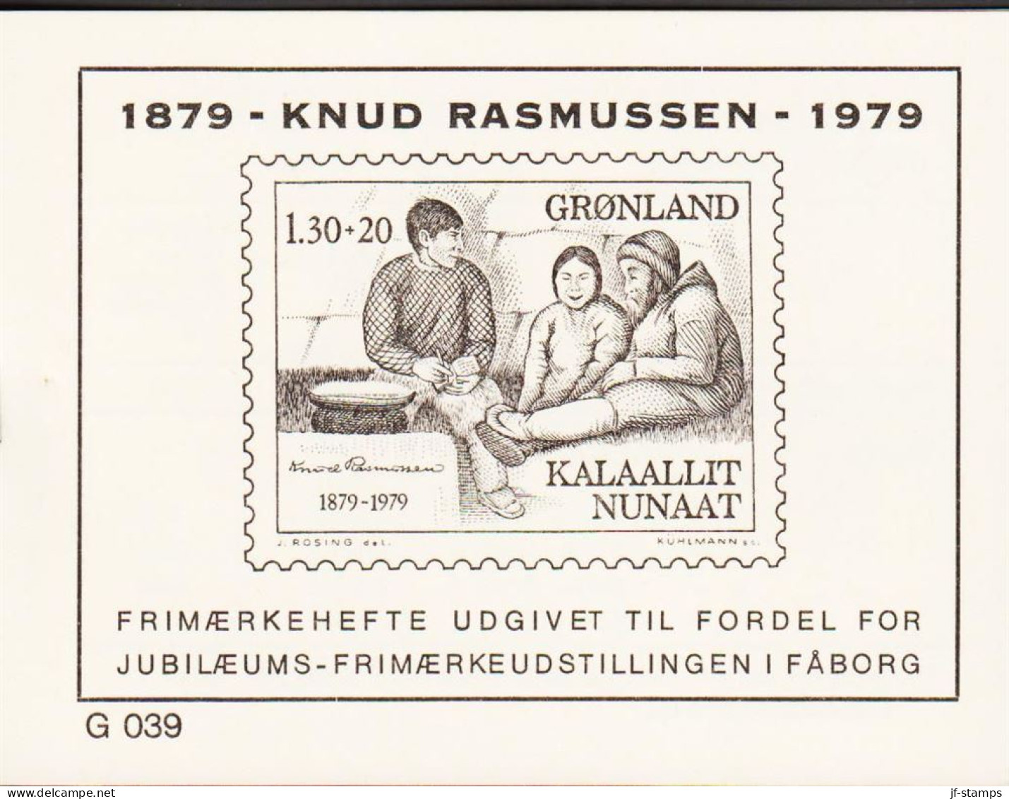 1979. GRØNLAND.  Knud Rasmussen 130+20 Øre Red Lower Margin 4-Block With Number G 039. Privat... (Michel 116) - JF545581 - Ongebruikt