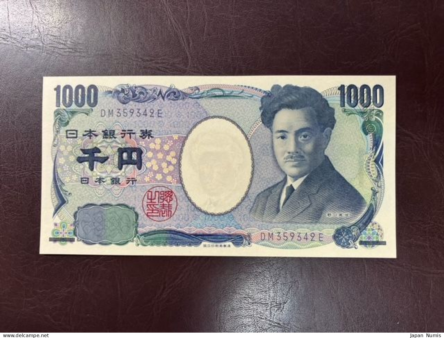 Japan 1000 Yen ND(2004) P-104f UNC - Japan