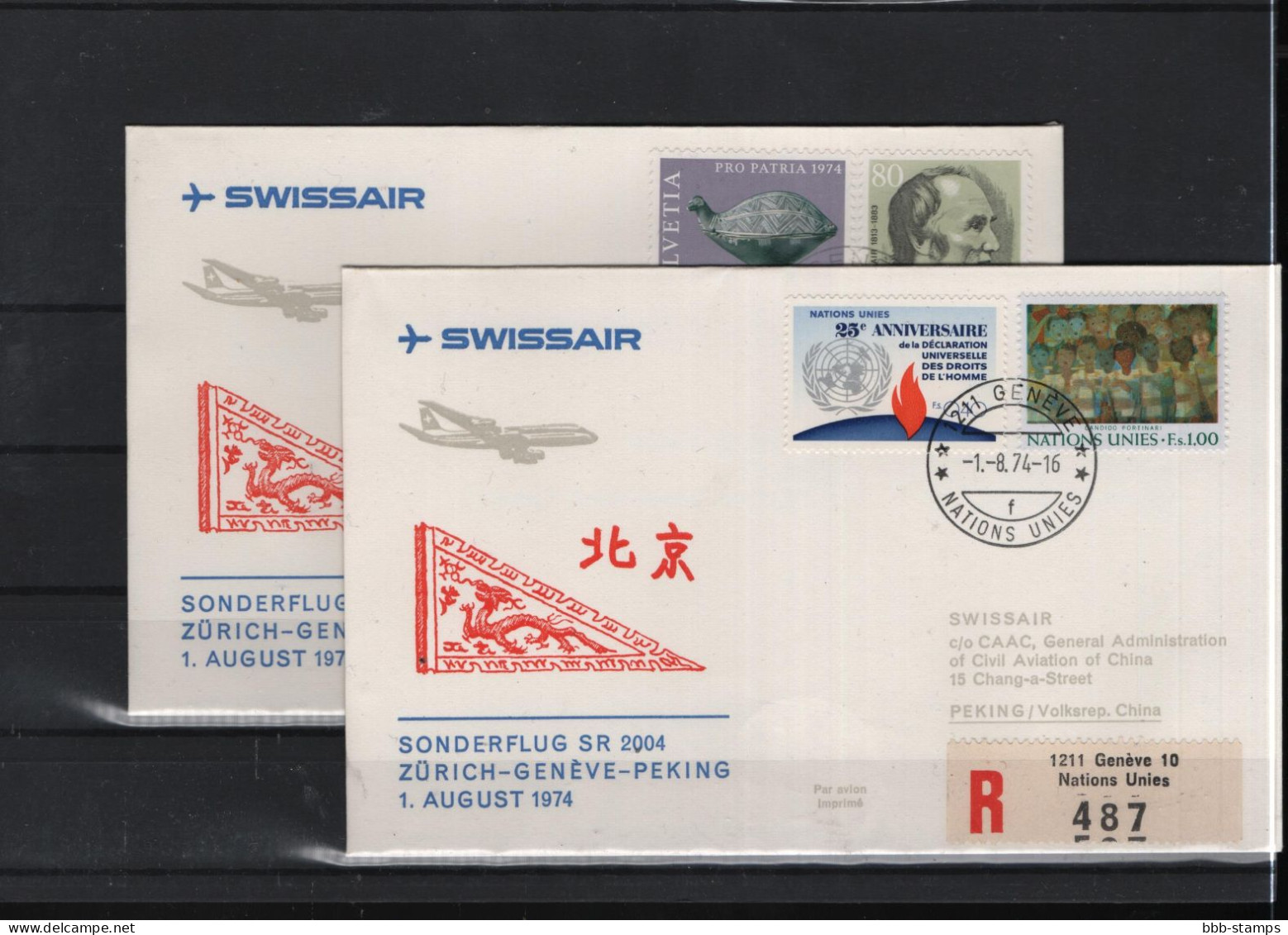 Schweiz Luftpost FFC Swissair  1.8.1974 Zürich - Genf - Peking - Eerste Vluchten