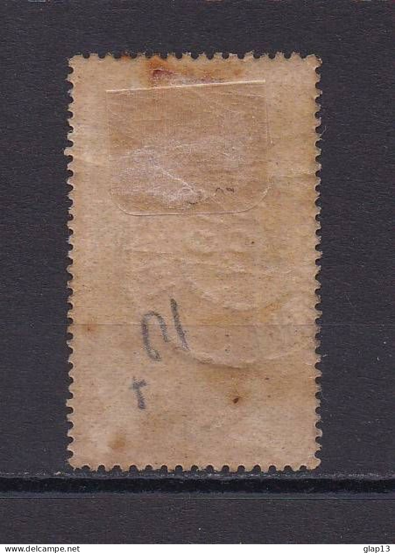 OUBANGUI 1924 TIMBRE N°62 OBLITERE - Gebraucht