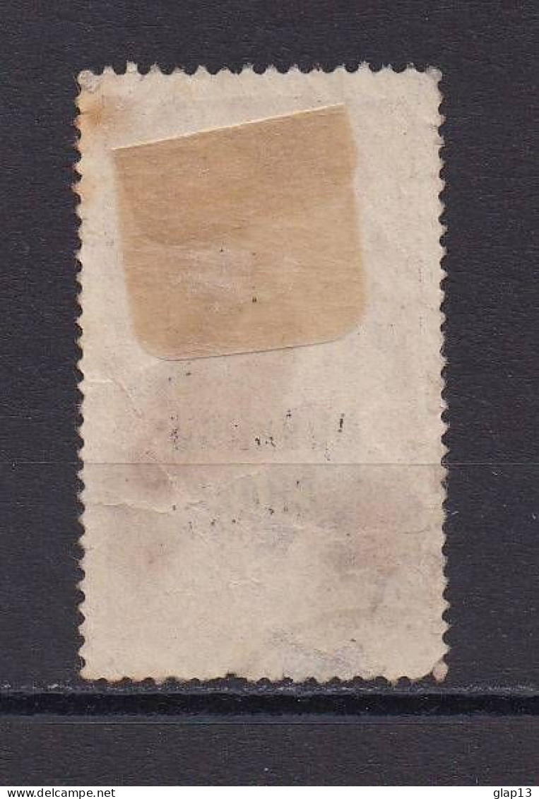 OUBANGUI 1927 TIMBRE N°83 OBLITERE - Used Stamps