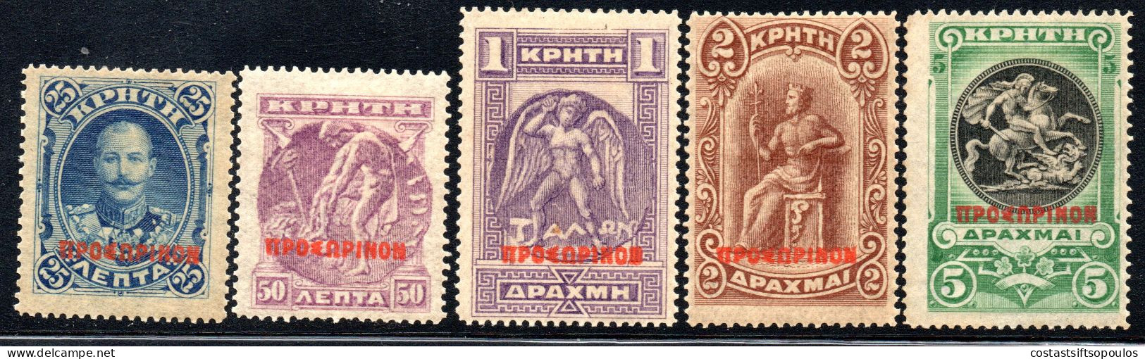 3017.GREECE.CRETE 1900 HELLAS 10-14 MH,4 SIGNED - Crète