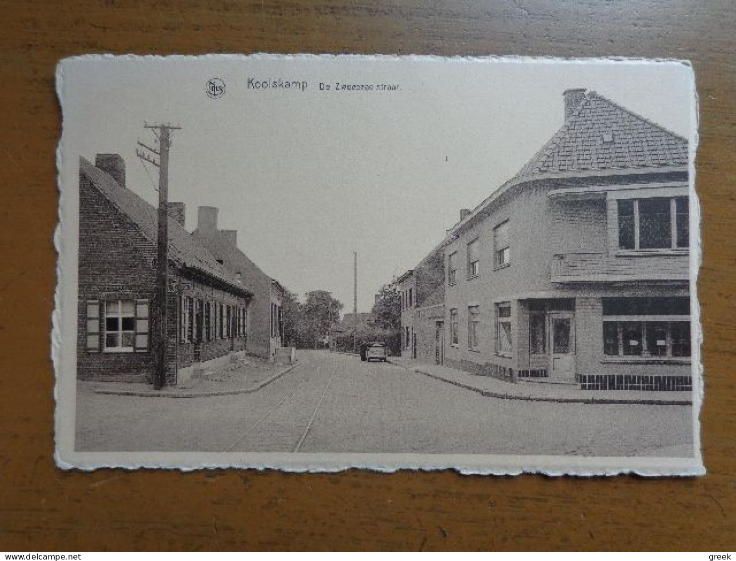 Koolskamp: De Zwevezeelstraat -> Onbeschreven - Ardooie