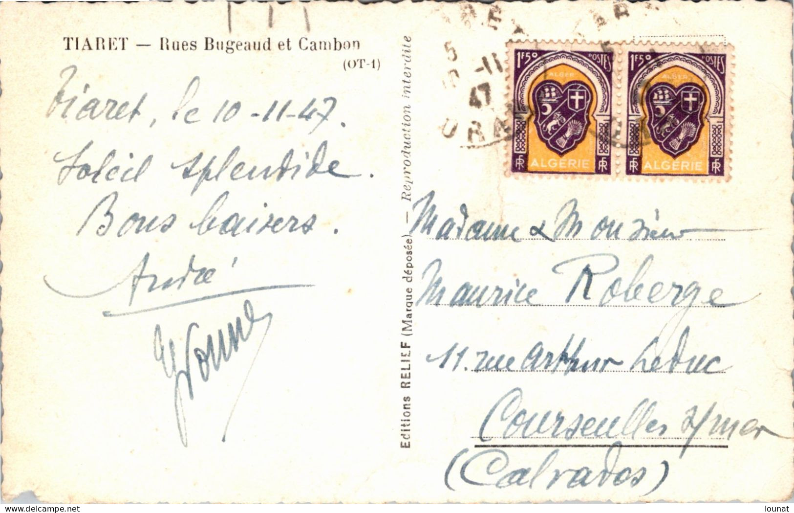 TIARET - Ferronnerie - (pli Coin Gauche) Rues Bugeaud Et Cambon Timbres - Tiaret