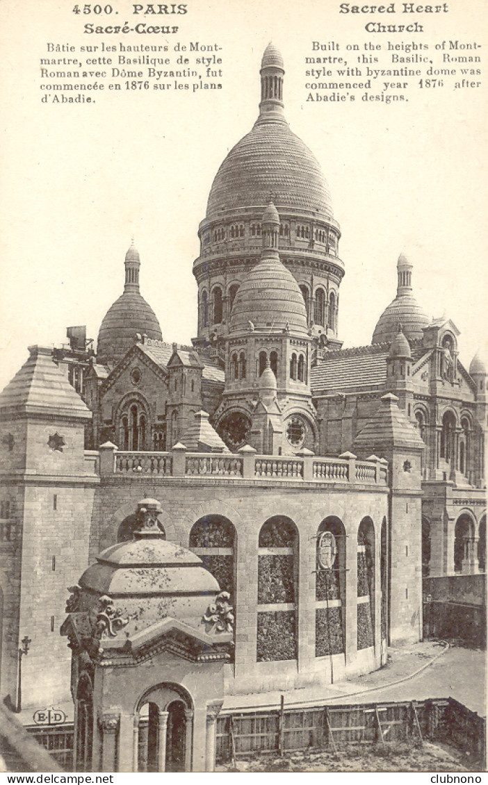 CPA - PARIS - SACRE-COEUR (PRISE DE VUE PEU COMMUNE) - Sacré-Coeur