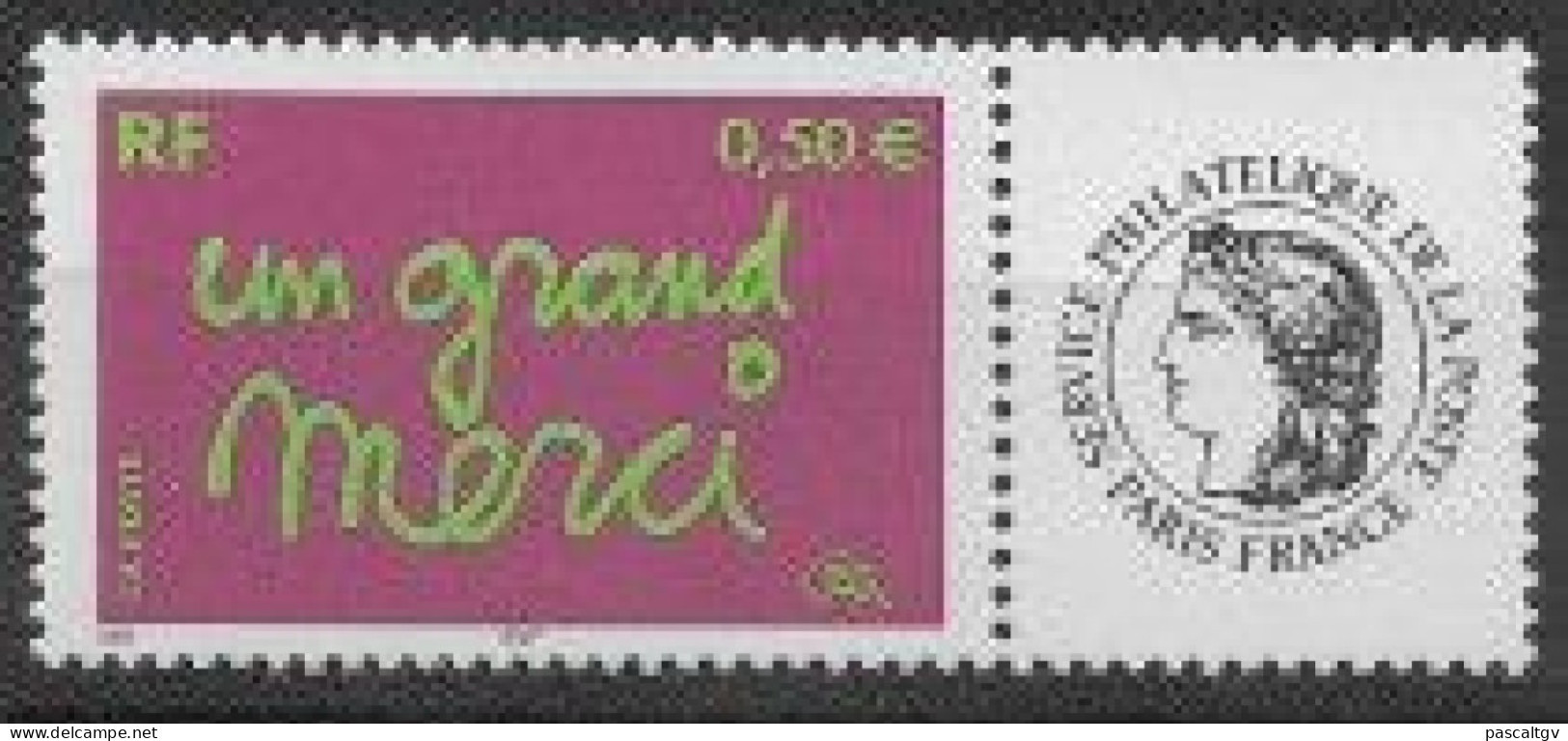 FRANCE - 2004 - Personnalisé - N° 3637A ** (cote 5.00) - Luxe - Ungebraucht