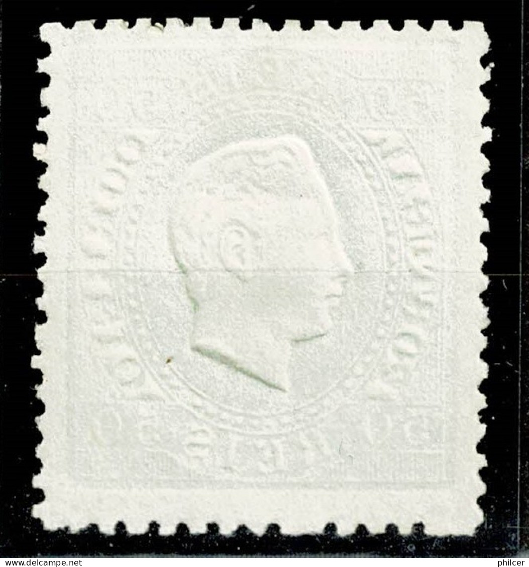 Açores, 1871, # 20d Dent. 12 3/4, Sob. C, MNG - Azores