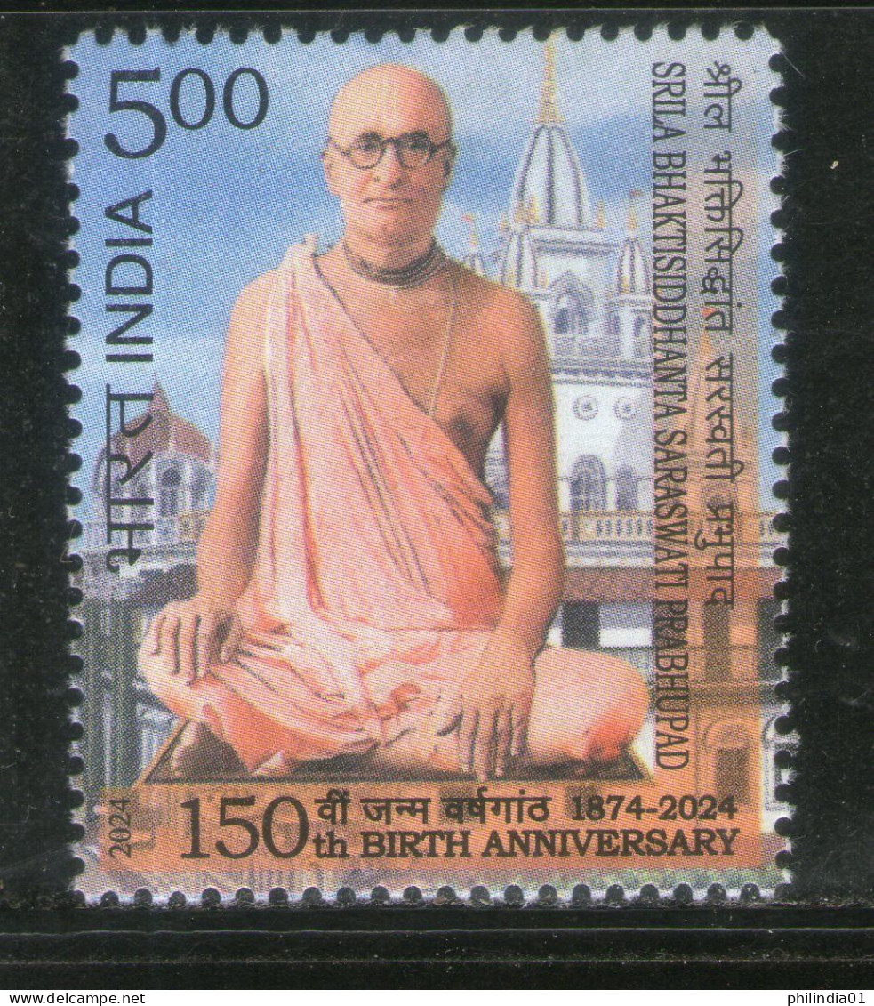 India 2024 Srila Bhaktisiddhanta Saraswati Prabhupad 1v MNH - Andere & Zonder Classificatie