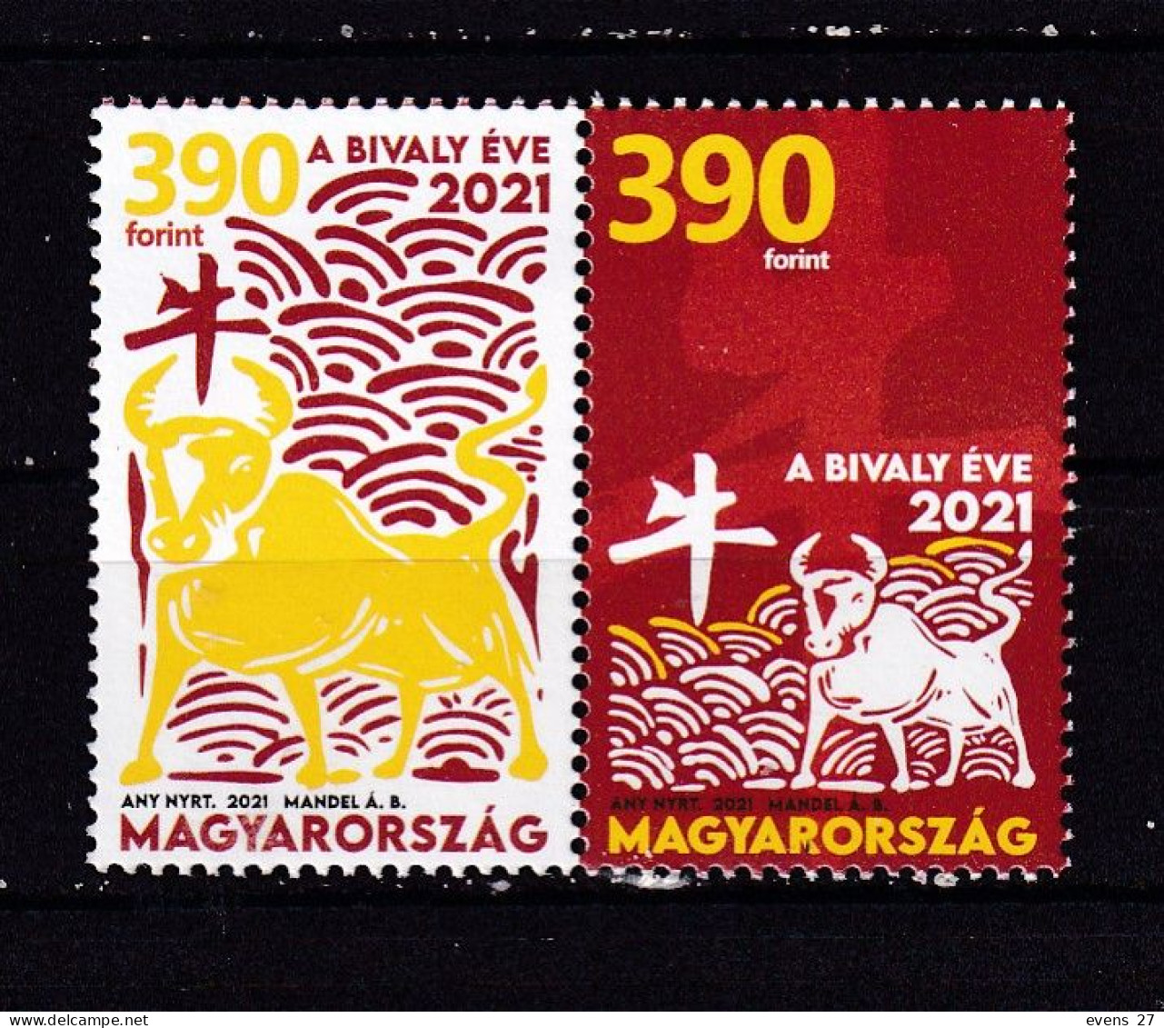 HUNGARY-2021- LUNAR YEAR -YEAR OF THE OX-MNH. - Neufs