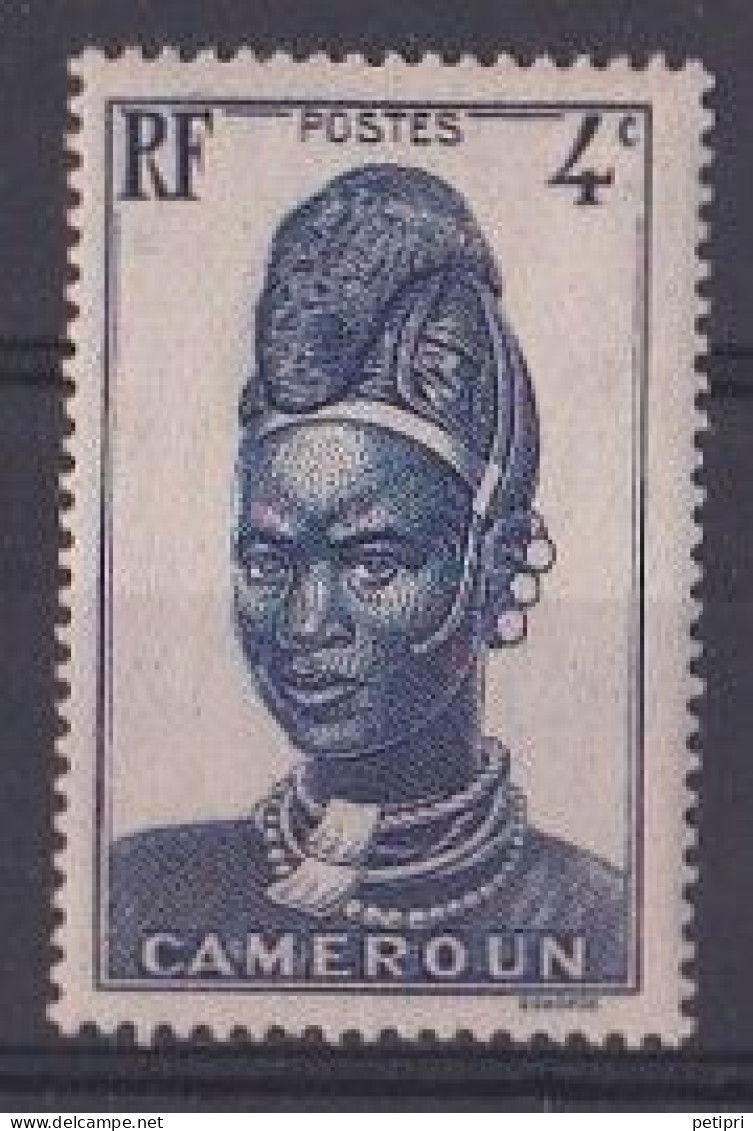 Cameroun Y&T  N° 164  NEUF  * - Unused Stamps
