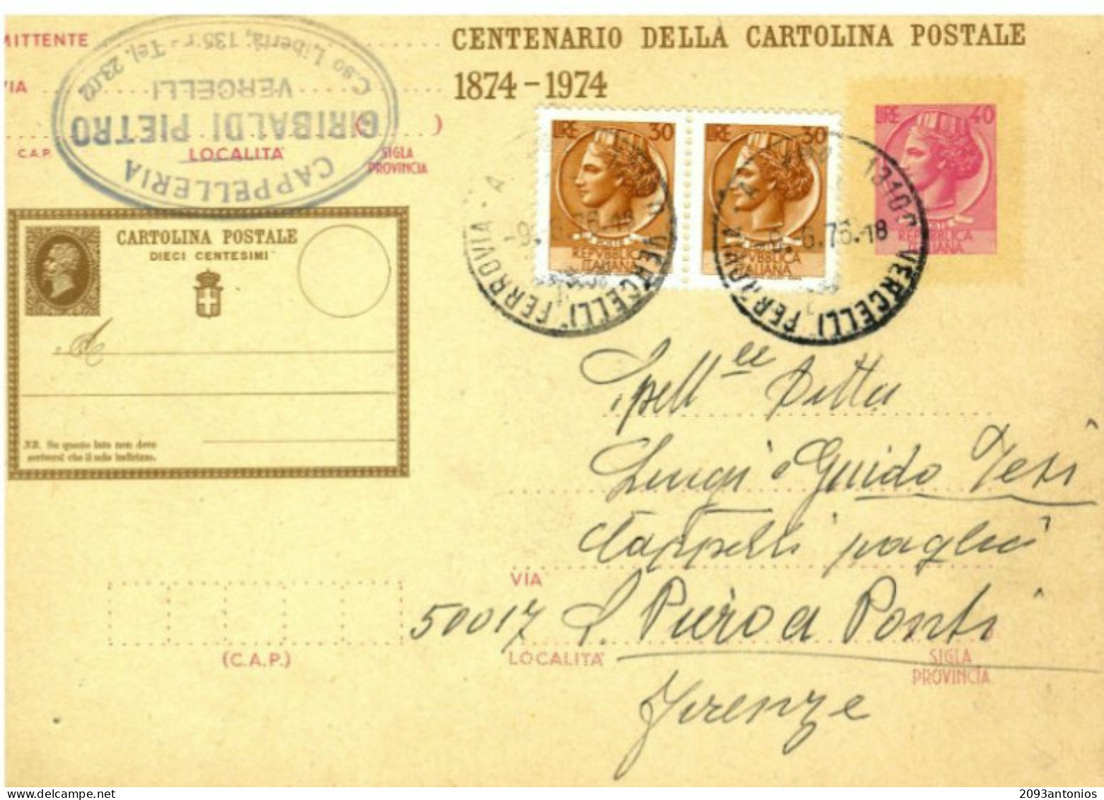 X1796) VERCELLI CARTOLINA POSTALE PUBBLICITARIA STORIA POSTALE SIRACUSANA REPUBBLICA L.40 + L.30X2 - Vercelli