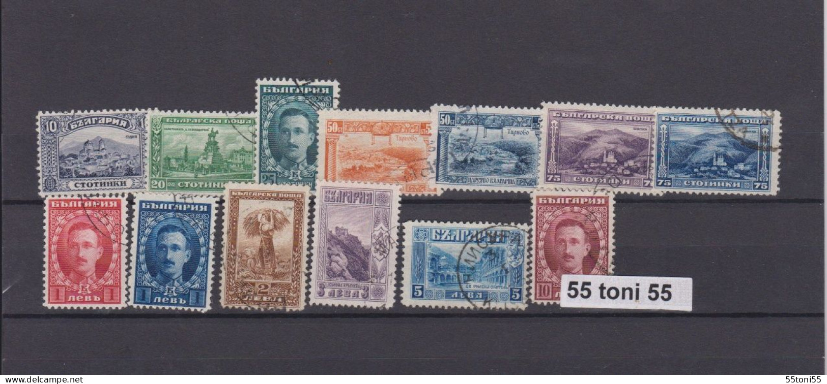 1921/23 Regular Edition , Views And Boris III (London Issue), Mi-156/66+176/77 13 Values-used (O) Bulgaria / Bulgarie - Used Stamps