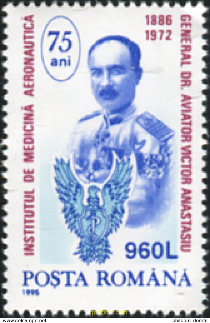 355933 MNH RUMANIA 1995 MEDICINA AERONAUTICA - Other & Unclassified