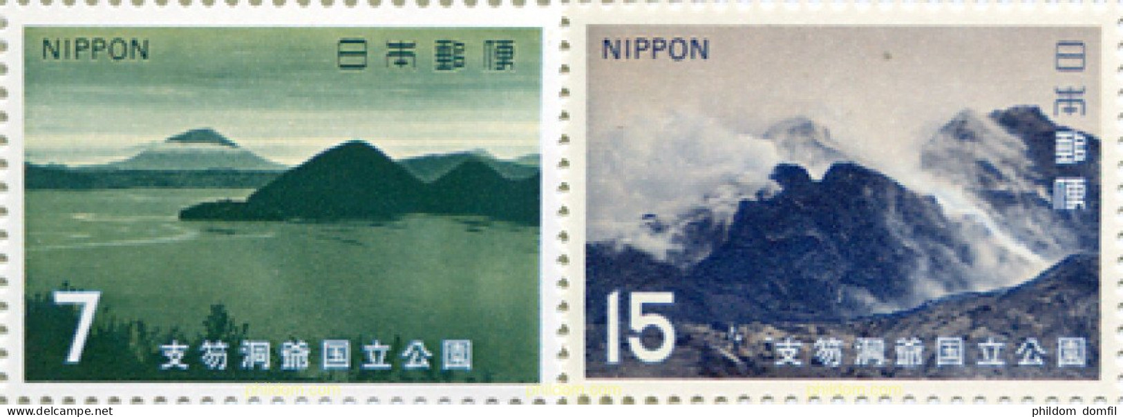 334647 MNH JAPON 1971 PARQUE NACIONAL SHICOTSU-TOYA - Unused Stamps