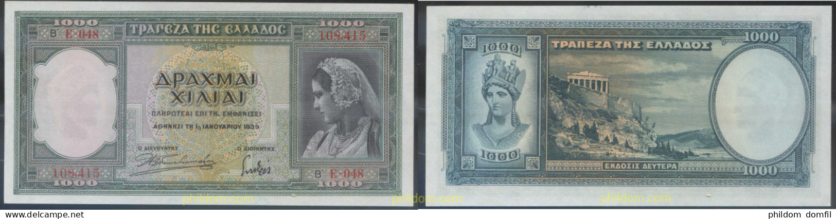 2913 GRECIA 1939 GREECE 1000 DRACHMA 1939 - Grèce