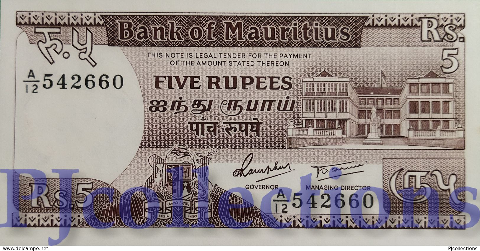 MAURITIUS 5 RUPEES 1985 PICK 34 UNC - Maurice