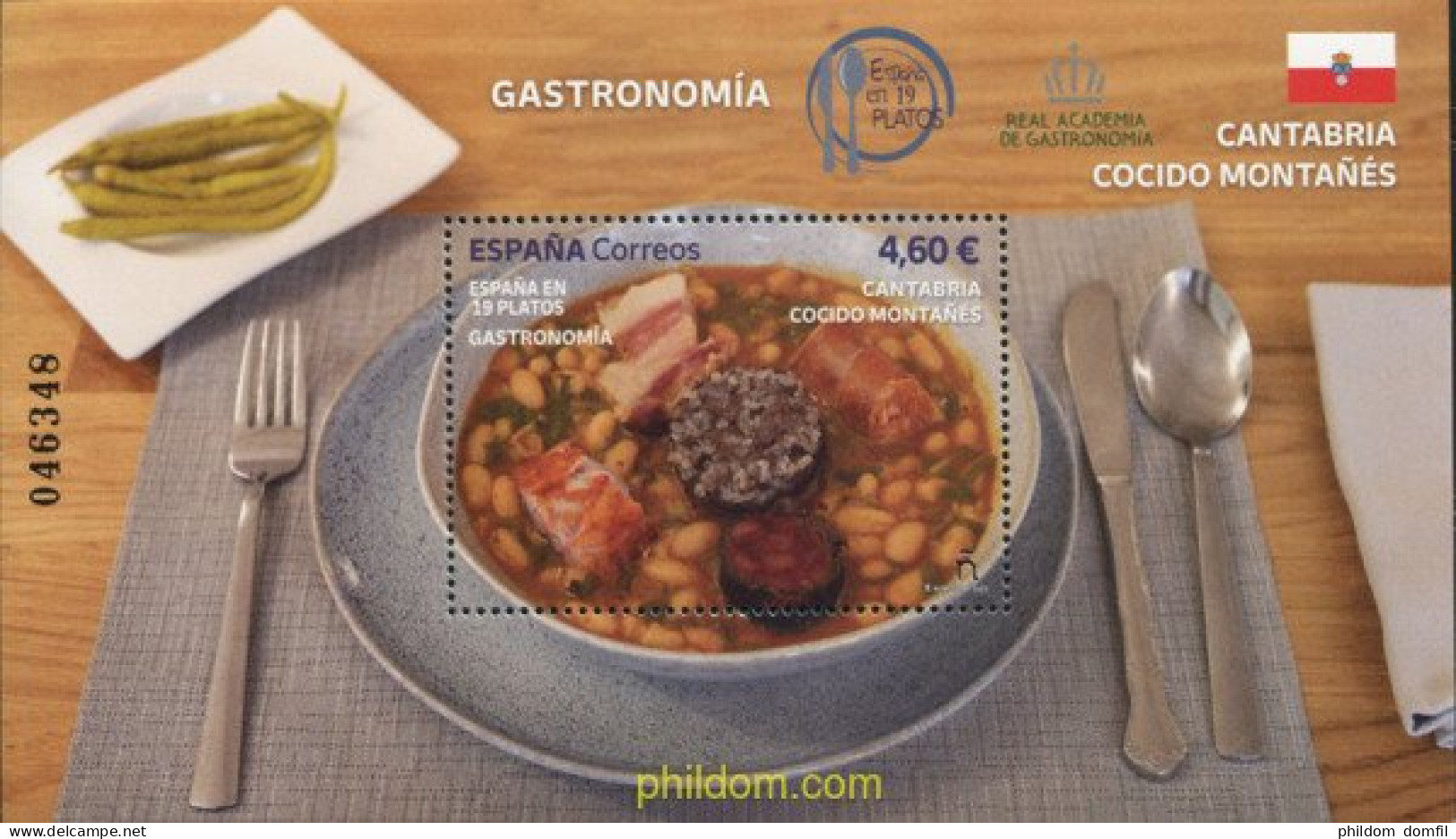 712964 MNH ESPAÑA 2023 GASTRONOMÍA: ESPAÑA EN 19 PLATOS. CANTABRIA. COCIDO MONTAÑÉS. - Nuevos