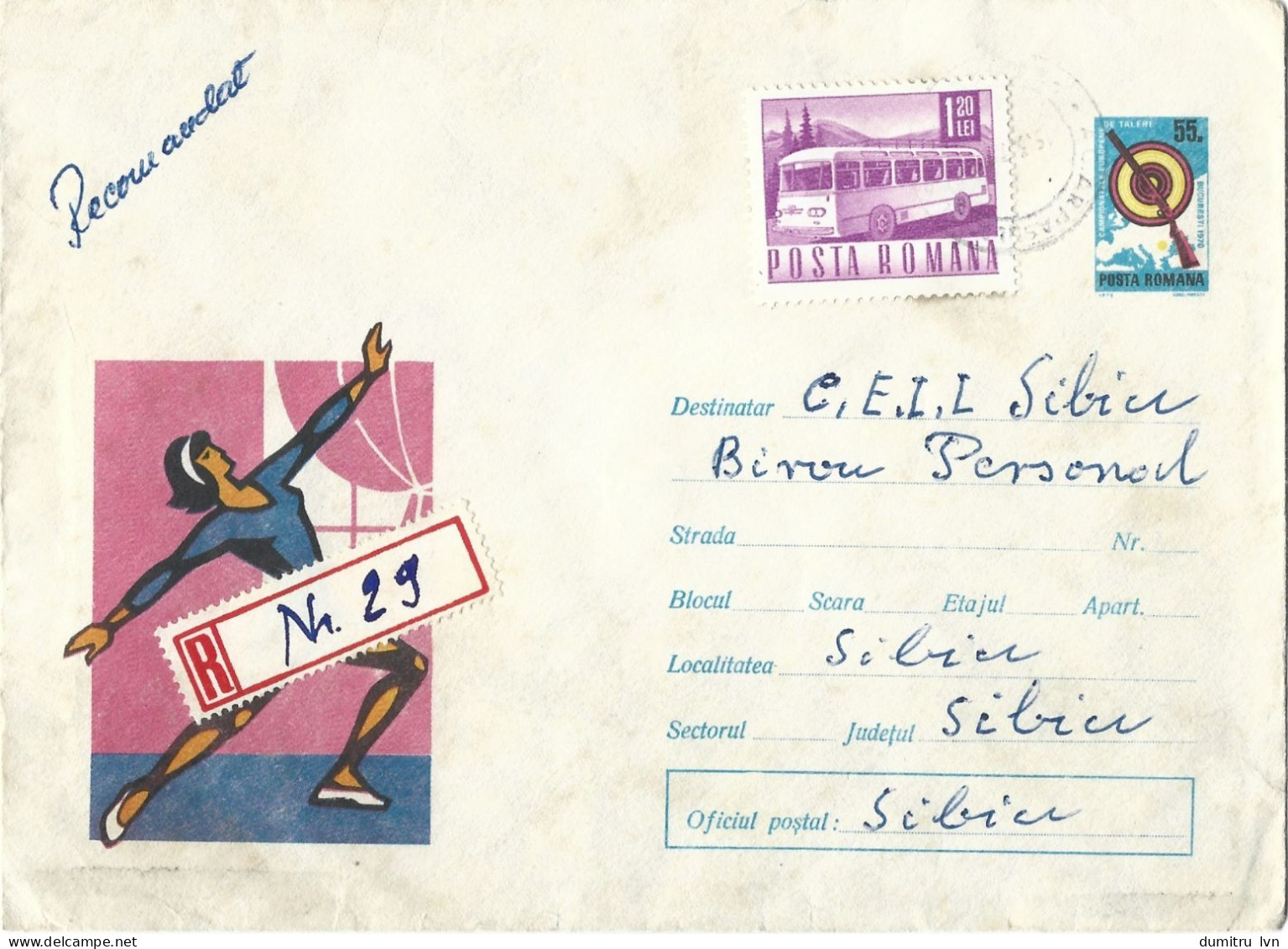 ROMANIA 1970 GYMNASTICS, CIRCULATED ENVELOPE, COVER STATIONERY - Postal Stationery