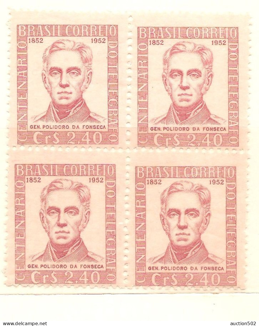 Brazil Stamps year 1952 block of 4 **